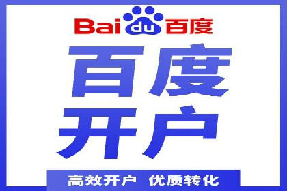 案例解读：今日头条信息流对内容创作者的影响